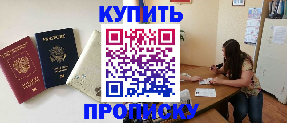 форма 3 в Зверево